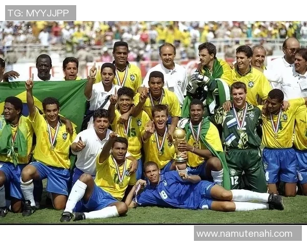 历届世界杯冠军回顾与解析：从巴西到法国的辉煌足迹