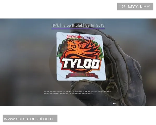 V5战队在CSGO比赛中边路渗透策略的优缺点分析与反思