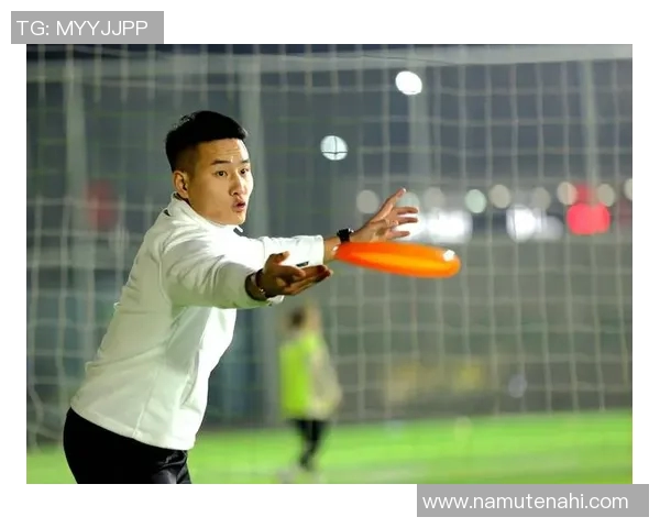 南京飞盘队比赛经验分析与表现评估探讨