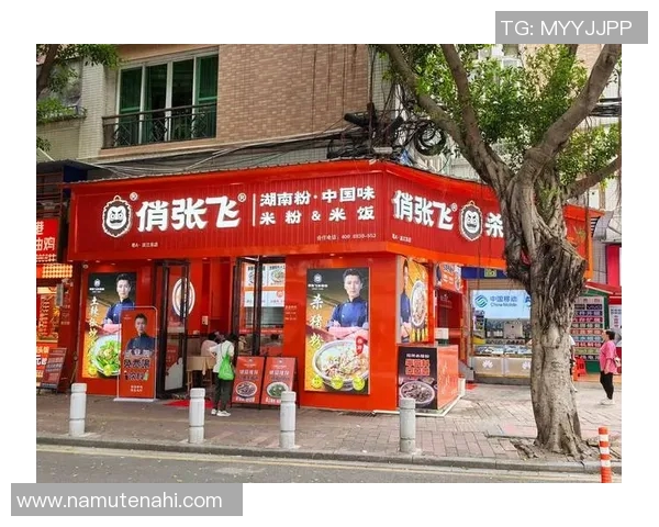 特色美食加盟打造餐饮品牌新机遇助力创业者走向成功