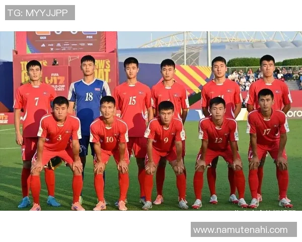 中国U17足球队对阵朝鲜的精彩赛果分析与比赛回顾