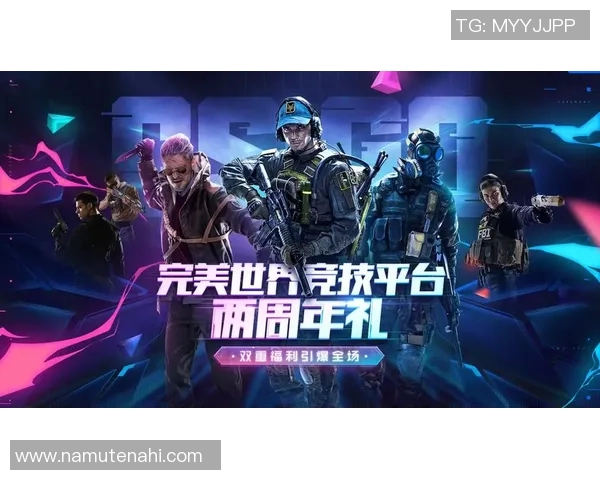 CSGO战术解析：深入探讨V5战队的反击策略与执行细节