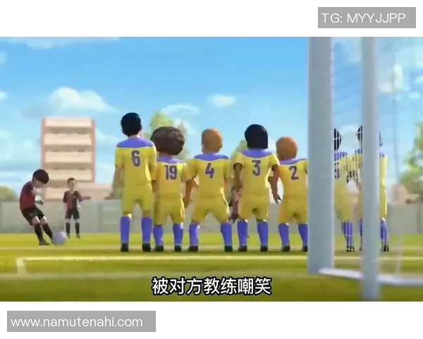 从小球场到巨星梦各位足球明星的成长故事与童年回忆 从小球场到巨星梦各位足球明星的成长故事与童年回忆